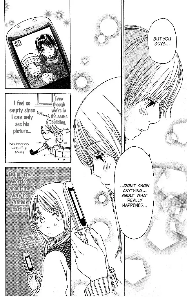Sekai wa Happy de Dekiteiru Chapter 2 12